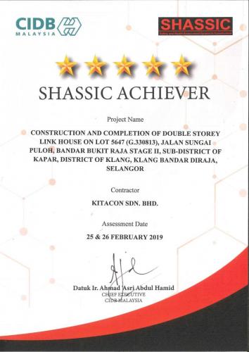 SHASSIC AWARD BBR111 2019