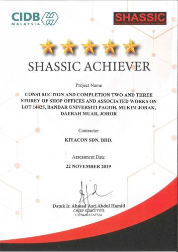 SHASSIC AWARD BUP35 2019